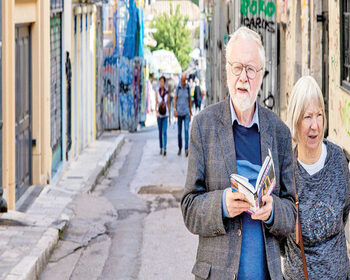 گردشگری نقره ای 